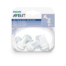 Avent shop duckbill valve